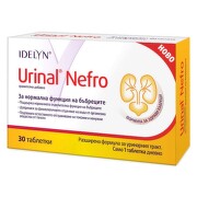 Urinal нефро таблетки х 30  w