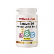 Витамин d3+селен, цинк, витамин с таблетки х 60 витаголд