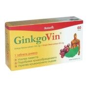 Гинко вин ботаник 150 мг х 60
