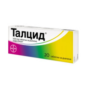 Талцид дъвчащи таблетки 500мг х 20
