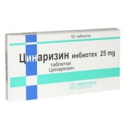 Цинаризин таблетки 25мг х 50 инбиотех
