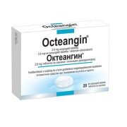 Октеангин 2,6мг таблетки за смучене х 20