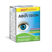 Абофарма абовизин витамин  за очи х 15