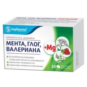 Мента, глог, валериана + mg таблетки х 30 медика