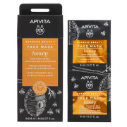 Apivita express beauty хидратираща и подхранваща маска за лице с мед 8ml х12 броя
