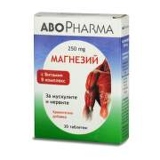 Абофарма магнезий 250мг + витамин в комплекс таблетки х30