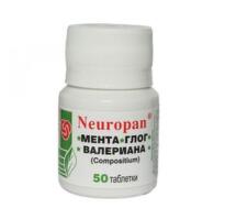 Неуропан Мента, Глог и Валериана таблетки при психическо и физическо натоварване, стрес х50 панацея