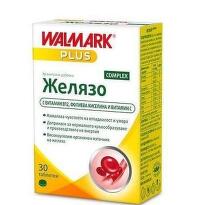 Желязо комплекс таблетки за енергия х30 Walmark