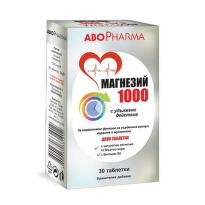 Магнезий 1000 + Витамин B6 таблетки за сърце, мускули, нервна система х30 Abopharma