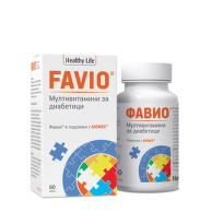 Фавио форте мултивитамини таблетки за хора с диабет и преддиабет х60
