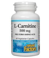 Л-карнитин капсули 500мг х 60 nf 2801