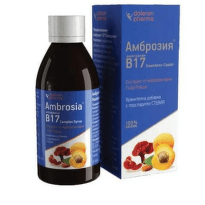 Витамин B17 амброзия + рейши сироп за силен имунитет 100мл