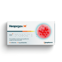 Неорозал М таблетки поддържа кожата и лигавиците здрави и еластични 10мг х30 Neopharm