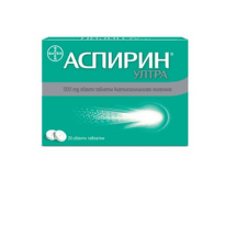 Аспирин Ултра таблетки при болка и температура 500мг х20
