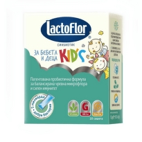 Лактофлор Kids Пробиотик за бебета и деца сашета х 10