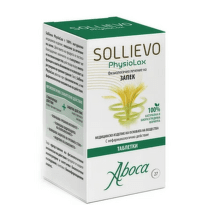 Sollievo PhysioLax таблетки при запек х27 Aboca