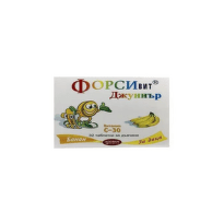 Форсивит за деца дъвчащи таблетки с вкус на банан 30мг x32