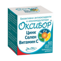 Оксибор цинк селен и витамин C таблетки х60