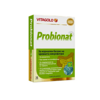 Probionat капсули пробиотик за баланс на чревната микрофлора х10