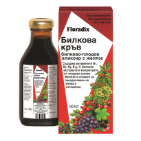 Floradix Билкова кръв сироп с желязо при отпадналост и умора  х500мл