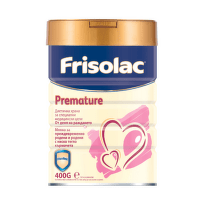 Frisolac Premature Адаптирано мляко за недоносени бебета 0+ месеца 400г