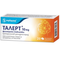 Талерт таблетки при алергии 10мг х20 Sopharma