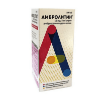 Амбролитин сироп против влажна кашлица 15 мг/5 мл х100 мл Sopharma
