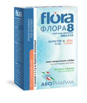 Flora 8 сашета за чревно здраве за деца и възрастни  х6 Abopharma