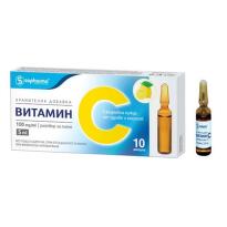 Витамин С ампули за пиене 500мг/5мл х10 Sopharma