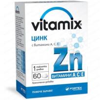 Витамикс Цинк + витамин А, С, E табл. За коса, кожа, нокти, кости х60 Fortex