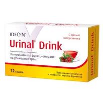 Urinal drink саше при инфекции на пикочните пътища х12 Walmark