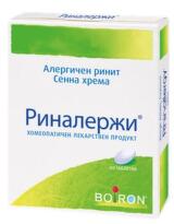 Риналержи таблетки при алергичен ринит х60 Boiron