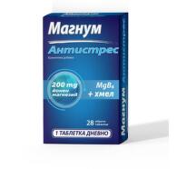 Магнум Антистрес таблетки за успокоение на нервната система  х28 Naturprodukt
