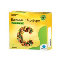 Витамин C таблетки 100 мг х 80 адифарм