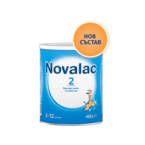 Novalac 2 Мляко за кърмачета 6-12 месеца 400г