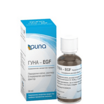 Гуна-EGF капки за стимулиране синтеза на колаген еластин и хиалуронова киселина x30 мл