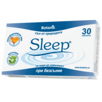 Sleep ботаник таблетки при безсъние х30