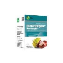 Вениперфект Комплекс капсули за здрави вени и добро кръвообращение 425 мг х 40