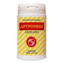 Артромин капсули за здрави кости и стави 570мг х60