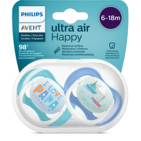 Ортодонтични залъгалки Ultra Air Happy Boy 6-18м. 2бр Avent