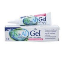 Hy-Al Гел заздравяване на меките тъкани на устната кухина х30 г