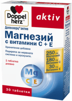 Doppelherz Магнезий с витамини С + Е таблетки за нервната система х30