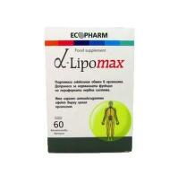 Алфа Липомакс капсули при диабетна полиневропатия х60 Ecopharm
