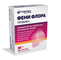 Пробиен Фемифлор капсули синбиотик за нормална вагинална флора х20 Fortex