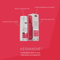 Keramene успокояващ крем за тяло, намаляващ окосмяването  150 ml