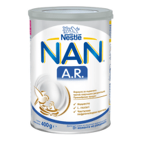 Nestle NAN A.R. Формула за кърмачета против повръщане 0+ месеца 400г