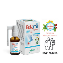 Golamir 2ACT Спрей без алкохол при болка в гърлото 30 мл Aboca