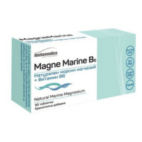 Магне Марин В6 Магнезий капсули в подкрепа на мускулите х30 Herbamedica