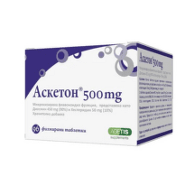Аскетон 450МГ/50 мг таблетки за добро кръвообращение х96
