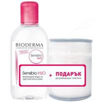 Bioderma sensibio H2O мицеларна вода за лице за чувствителна кожа 250мл+Подарък тампони